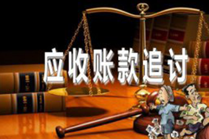 在当地法院提起欠款人诉讼可行吗？